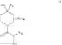 Fig. 17 - TRPV1 antagonists including dihydroxy substituent and uses thereof