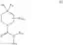 Fig. 196 - TRPV1 antagonists including dihydroxy substituent and uses thereof