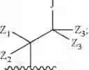 Fig. 197 - TRPV1 antagonists including dihydroxy substituent and uses thereof