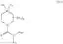 Fig. 255 - TRPV1 antagonists including dihydroxy substituent and uses thereof