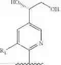 Fig. 261 - TRPV1 antagonists including dihydroxy substituent and uses thereof