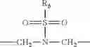 Fig. 263 - TRPV1 antagonists including dihydroxy substituent and uses thereof
