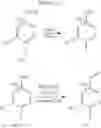 Fig. 409 - TRPV1 antagonists including dihydroxy substituent and uses thereof