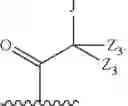 Fig. 43 - TRPV1 antagonists including dihydroxy substituent and uses thereof