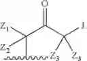 Fig. 44 - TRPV1 antagonists including dihydroxy substituent and uses thereof