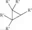 Fig. 13 - Single site catalyst supportation