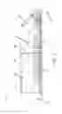 Fig. 02 - Mountable lint vacuum device and non-marring nozzle