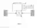 Fig. 03 - Ball type continuously variable transmission/infinitely variable transmission
