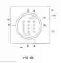 Fig. 08 - Lighting apparatus