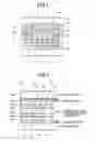 Fig. 02 - COMBUSTION BURNER, SOLID-FUEL-COMBUSTION BURNER, SOLID-FUEL-COMBUSTION BOILER, BOILER, AND METHOD FOR OPERATING BOILER