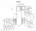 Fig. 06 - COMBUSTION BURNER, SOLID-FUEL-COMBUSTION BURNER, SOLID-FUEL-COMBUSTION BOILER, BOILER, AND METHOD FOR OPERATING BOILER