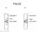 Fig. 23 - COMBUSTION BURNER, SOLID-FUEL-COMBUSTION BURNER, SOLID-FUEL-COMBUSTION BOILER, BOILER, AND METHOD FOR OPERATING BOILER