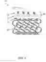 Fig. 02 - Functionalized carbon nanotube sensors, method of making same and uses thereof