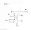 Fig. 06 - Optical sheet holding structure and display apparatus