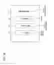 Fig. 04 - SALES INFORMATION PROCESSING DEVICE AND STORAGE MEDIUM