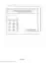 Fig. 12 - User interface for loyalty accounts and private label accounts