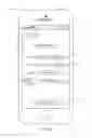 Fig. 15 - User interface for loyalty accounts and private label accounts