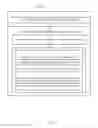 Fig. 50 - User interface for loyalty accounts and private label accounts