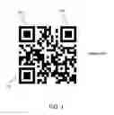 Fig. 02 - REAL-TIME FOCUS FEEDBACK FOR MOBILE PHONE IMAGES USING BARCODE SYNCHRONIZATION ELEMENTS