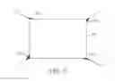 Fig. 06 - METHOD AND SYSTEM FOR SIMULATING AN IMAGE OF A WALL TO BE PAINTED