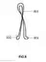 Fig. 07 - STRING ANCHOR OF A GREETING  CARD