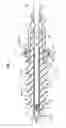 Fig. 02 - POWER CABLE POLYMER CONNECTOR