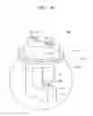 Fig. 09 - ARC DISCHARGE APPARATUS AND PLASMA PROCESSING SYSTEM INCLUDING THE SAME