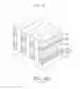 Fig. 07 - Semiconductor devices and methods of manufacturing the same