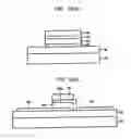 Fig. 13 - Optical device including two-dimensional material and method of manufacturing the same