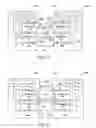 Fig. 09 - Data communication system and method