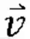 Fig. 09 - Composite extension finite fields for low overhead network coding