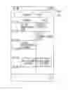 Fig. 01 - Advance notification system, advance notification method, and mobile communication device