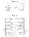 Fig. 02 - Communication apparatus, method of controlling a communication apparatus and storage medium