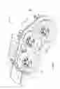Fig. 06 - Mulch kit control lever