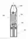 Fig. 01 - Battery rod assembly and electronic cigarette