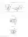 Fig. 12 - Shock absorbing structure and shoe to which the shock absorbing structure is applied