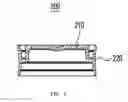 Fig. 07 - Liquid cosmetics case