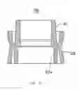 Fig. 13 - Liquid cosmetics case