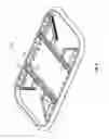 Fig. 05 - Adjustable food support