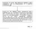 Fig. 15 - METHOD AND SYSTEM OF IDENTIFYING TAMPERING IN A SCENT MANAGEMENT SYSTEM