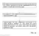 Fig. 17 - METHOD AND SYSTEM OF IDENTIFYING TAMPERING IN A SCENT MANAGEMENT SYSTEM