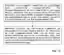 Fig. 20 - METHOD AND SYSTEM OF IDENTIFYING TAMPERING IN A SCENT MANAGEMENT SYSTEM