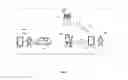 Fig. 07 - Methods and apparatuses for charging of electric vehicles