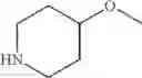 Fig. 960 - Nuclear receptor modulators