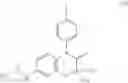 Fig. 07 - Method for producing 1,4-benzoxazine compound