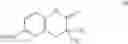 Fig. 09 - Method for producing 1,4-benzoxazine compound