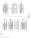 Fig. 06 - Mobile discrete data documentation