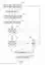 Fig. 04 - Remote control apparatus having emergency stop feature with redundancy, and associated method