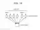 Fig. 11 - DATA PROCESSING DEVICE AND DATA PROCESSING METHOD