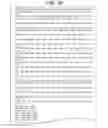 Fig. 34 - DATA PROCESSING DEVICE AND DATA PROCESSING METHOD